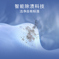 西门子 无界系列 10公斤全自动变频滚筒洗衣机家用 智能除渍 防过敏程序 除菌液洗 支持国家补贴 WG52E1U80W