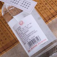 永丰内部品鉴酒浓香型白酒 永丰牌北京二锅头酒 整箱装52度500ml*6瓶