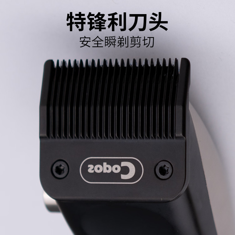 科德士(Codos) A20电动推剪理发器发廊专用油头雕刻渐变美发主推理发师业高清大图