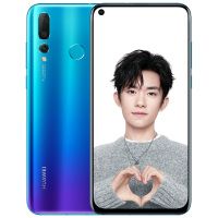 华为(HUAWEI) 华为nova4 2000万超广角三摄 标配 全网通版 8GB+128GB 苏音蓝 移动联通电信4G智能手机