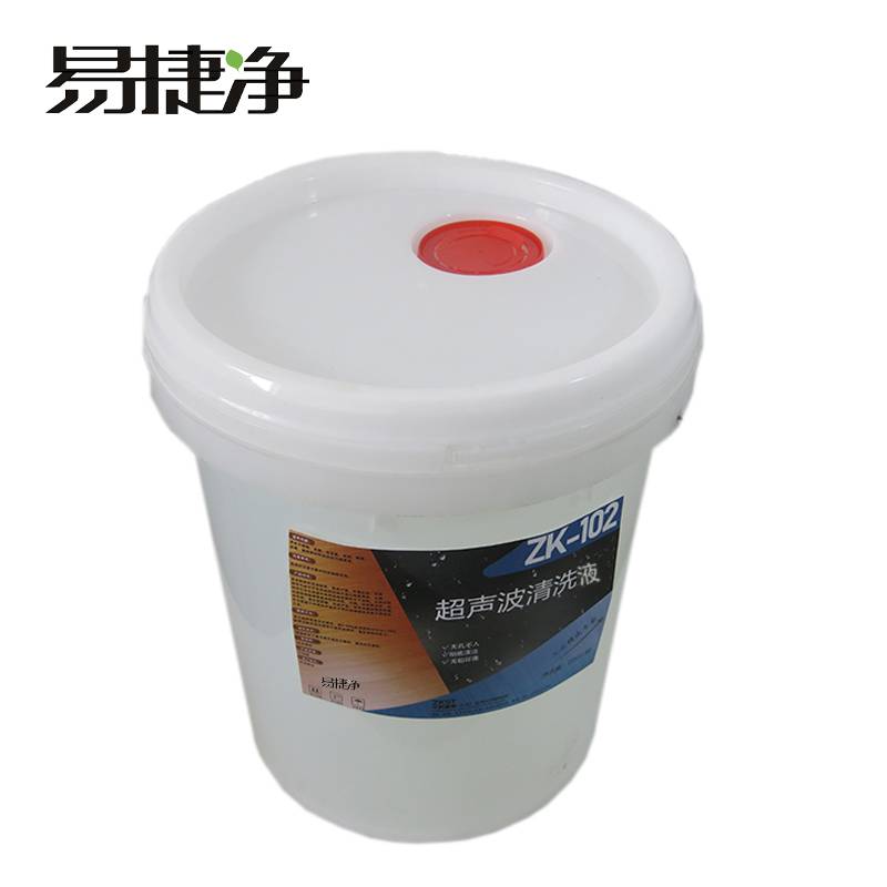 易捷净超声波清洗液 ZK-102 20kg/桶高清大图