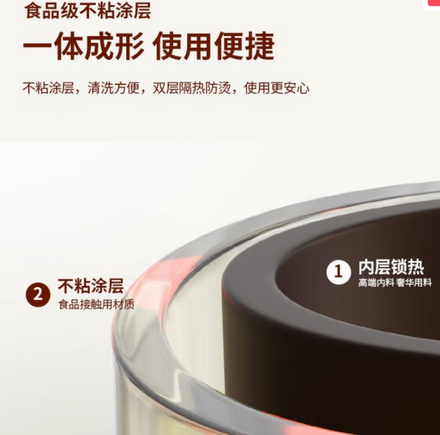 康佳 家用电火锅多功能4L大容量 KDHG-4006-M电煮锅高清大图