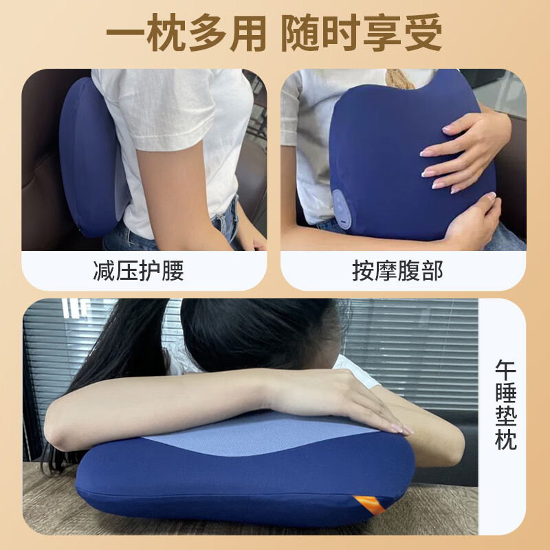 艾得锐威Aidrvi-腰靠按摩仪 ADR-9025高清大图