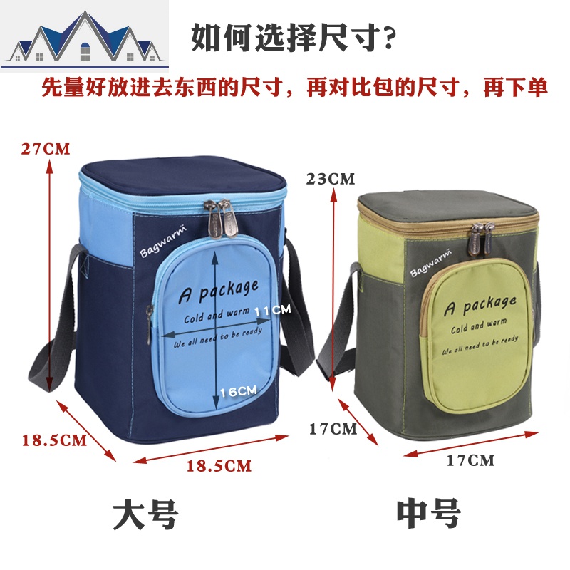 韩式圆形饭盒袋大号装保温桶袋子上班族带饭便当包加厚铝箔保温袋 三维工匠收纳袋高清大图