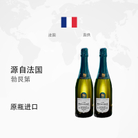 [保税仓发货]奔富光之颂亿勃艮第起泡酒750ml/瓶 商务宴请,营造浪漫氛围浪漫