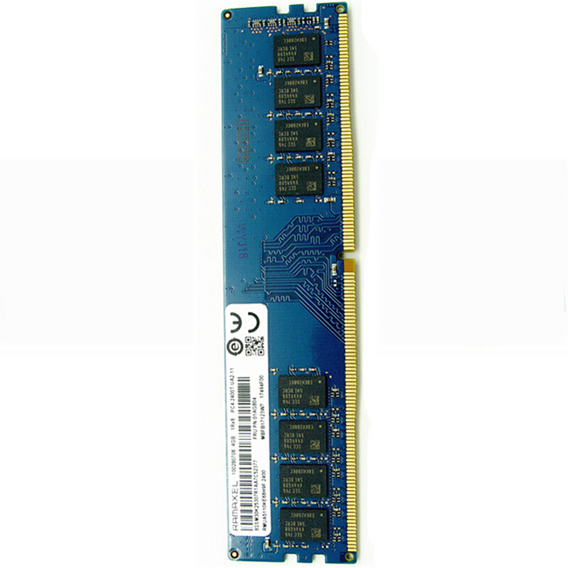联想台式机电脑内存条 记忆科技(RAMAXEL)4G DDR4 2400/2666/2667