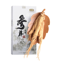 龙宝参茸 人参 长白山人参整枝 东北特产白参 生晒参