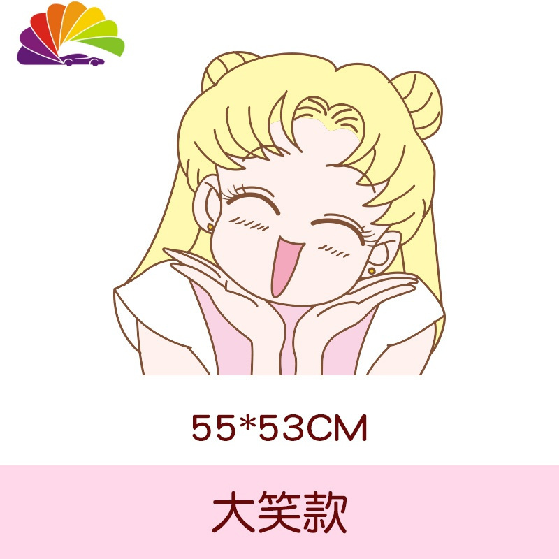 舒适主义汽车车贴纸遮挡盖划痕贴侧车身贴可爱创意个性美少女车贴防水