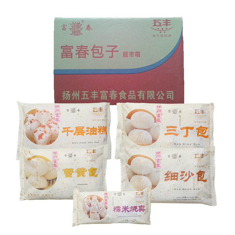 富春40g烧卖320g