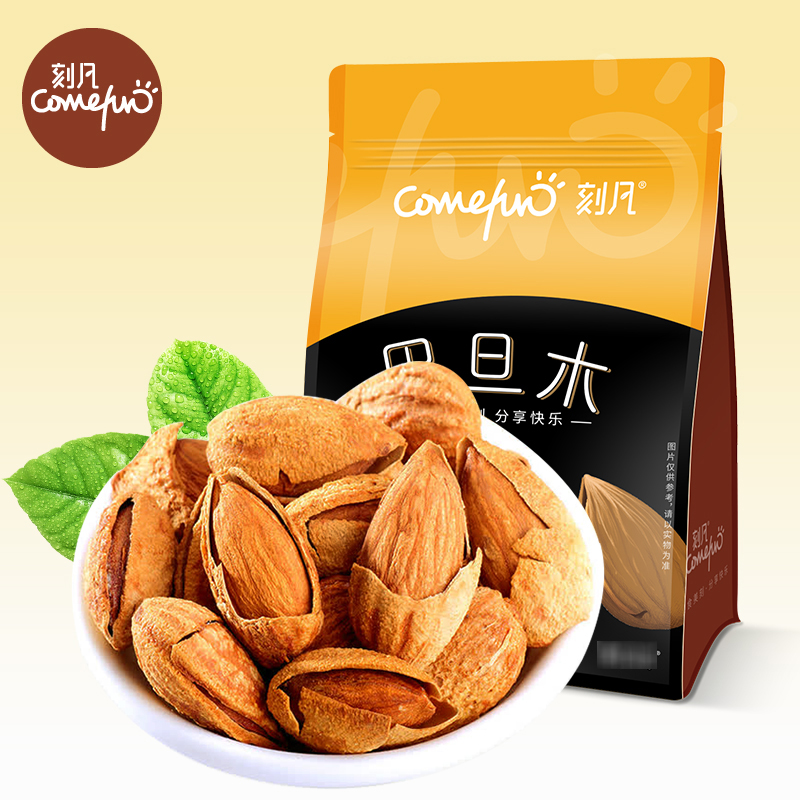 刻凡[手剥巴旦木500g]1斤袋装零食坚果干果杏仁炒货食品香酥果仁高清大图