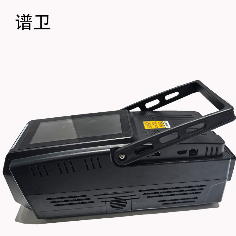 谱卫便携式爆炸物毒品探测仪IMS-321高清大图