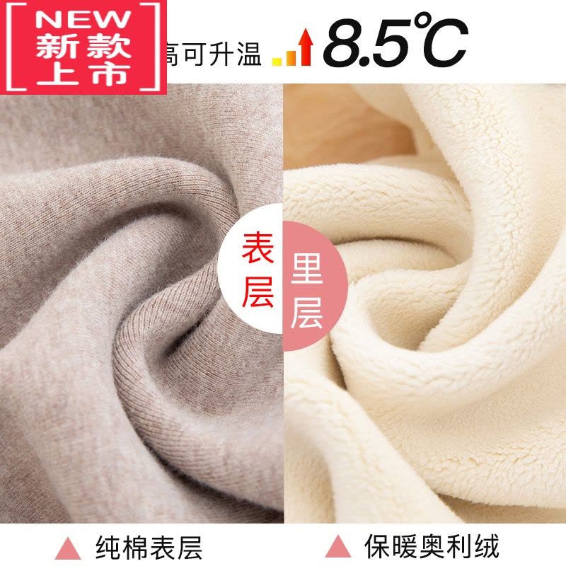可莉允女童加绒打底裤冬季儿童外穿高腰一体绒长裤宝宝加厚保暖裤子图片