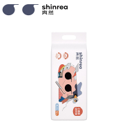 爽然(shinrea)小画家成长裤(拉拉裤)XL码42片 超薄透气婴儿宝宝尿不湿