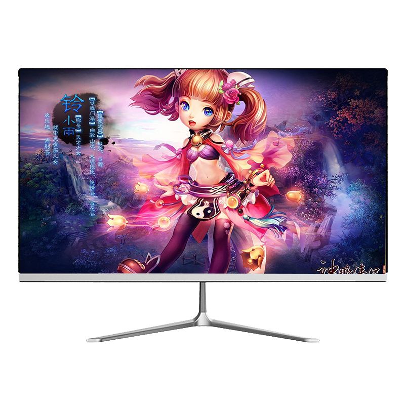 世纪之星(CENTURY STAR)21.5英寸一体机电脑 酷睿i5/4G内存/128G固态 台式电脑一体机 台式机学生电脑一体机 家用办公商务娱乐学生网课一体机 内置无线WIFI