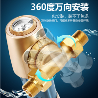英国柯洛斯（coolnos）前置过滤器家用反冲洗净水机大流量全屋中央净水器家用自来水主水管前置过滤器A4