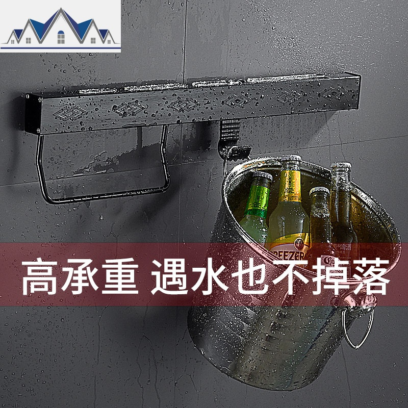 免打孔厨房置物架壁挂式用品家用大全调料挂架子储物收纳刀架 三维工匠