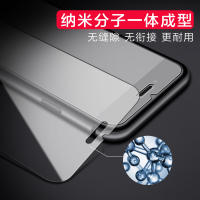 苹果6钢化膜6s手机7plus贴膜iphone8高清7防摔i6蓝光iPhonex贴膜6plus刚化mo屏保5/5s/5s