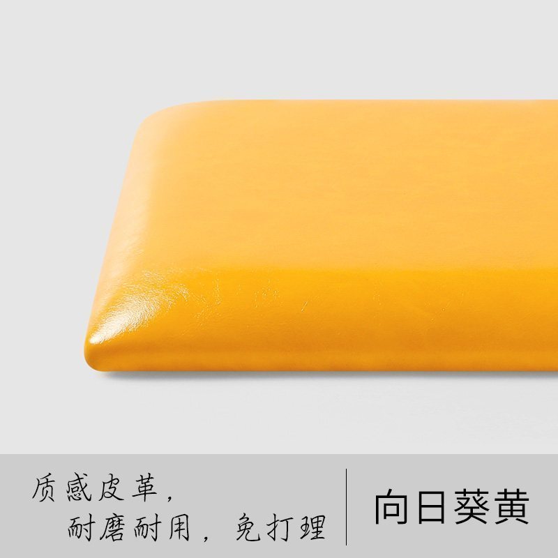家柏饰(CORATED)定制小凳子垫子卡座换鞋凳软包坐垫木凳椅子皮革座垫玄关鞋柜凳垫