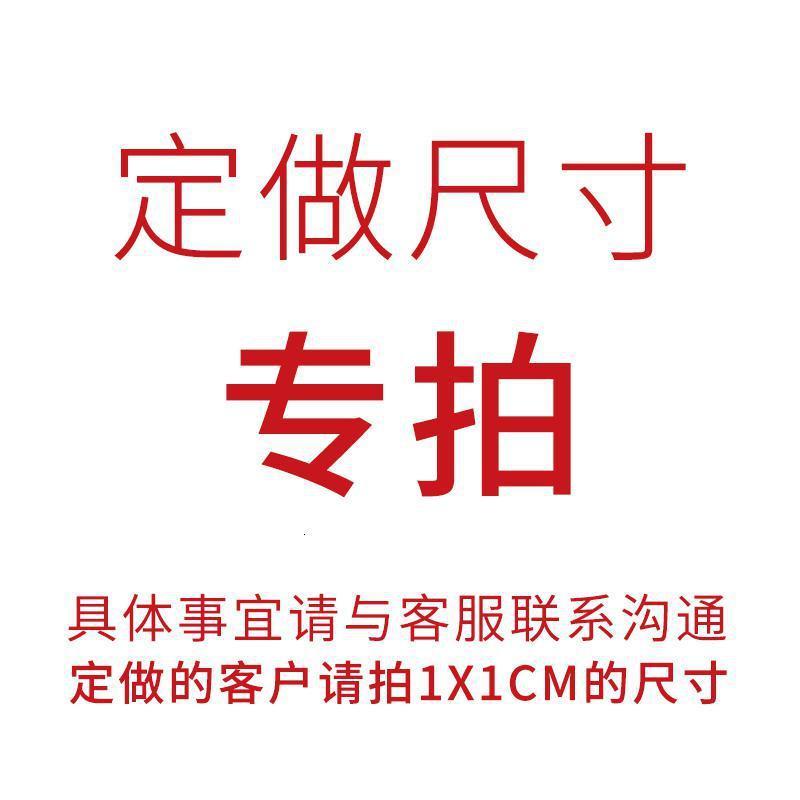 洗澡浴室地板淋浴房防滑垫浴缸地垫防腐木踏板卫生间踏脚板可定制