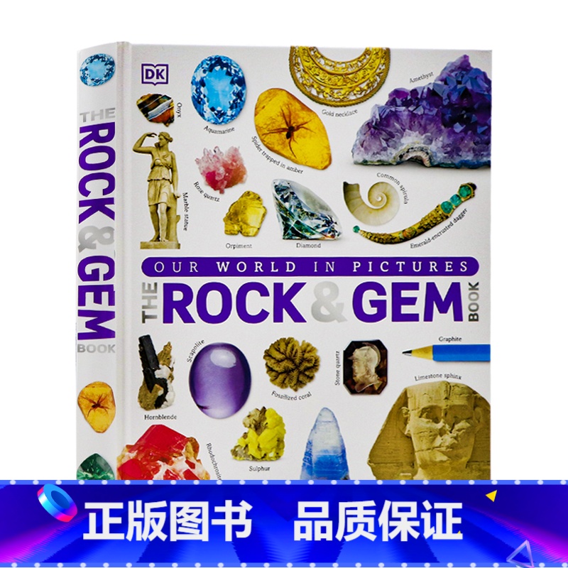【正版】DK出品岩石与宝石百科英文原版 The Rock and Gem Book 儿童科普百科知识读物课外阅读精装大