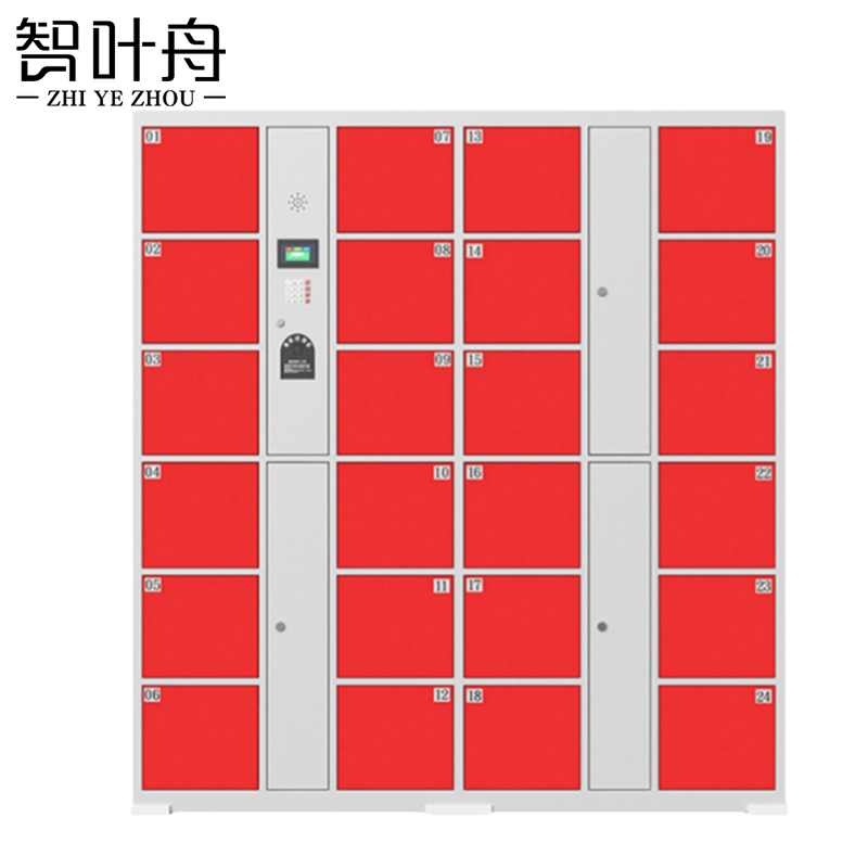 智叶舟智能存包柜指纹密码24门1700*460*1800mm台