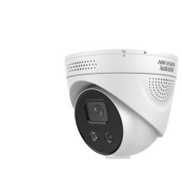 海康威视 监控器摄像头 室外高清网络摄像机 DS-2CD3346FWDA4-LS 400万像素