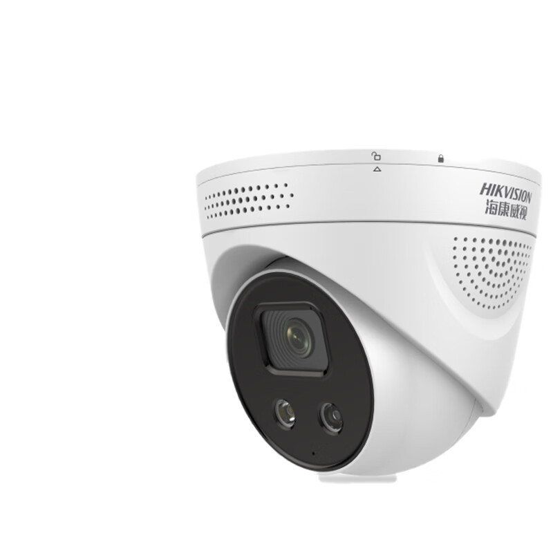 海康威视 监控器摄像头 室外高清网络摄像机 DS-2CD3346FWDA4-LS 400万像素