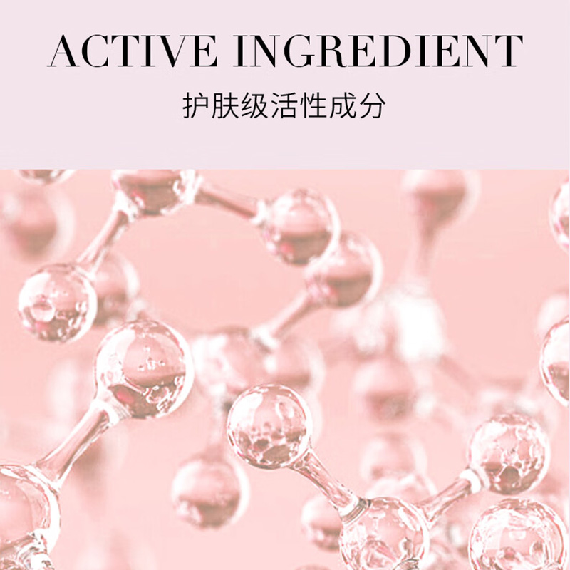 卡诗赋源芯丝沁透透明型洗发水250ml高清大图