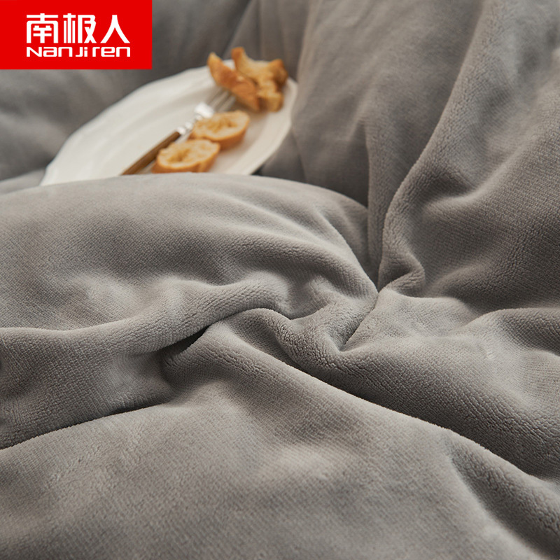 南极人(NanJiren)家纺 双面法莱绒四件套法兰绒冬季加厚牛奶绒床上用品宝宝珊瑚绒床单被套