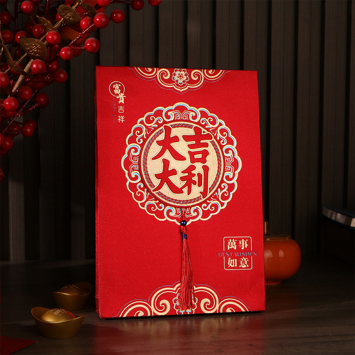 智美环球 2026新款红包袋过年利是大红包袋 压岁包-千元(6个)*10高清大图