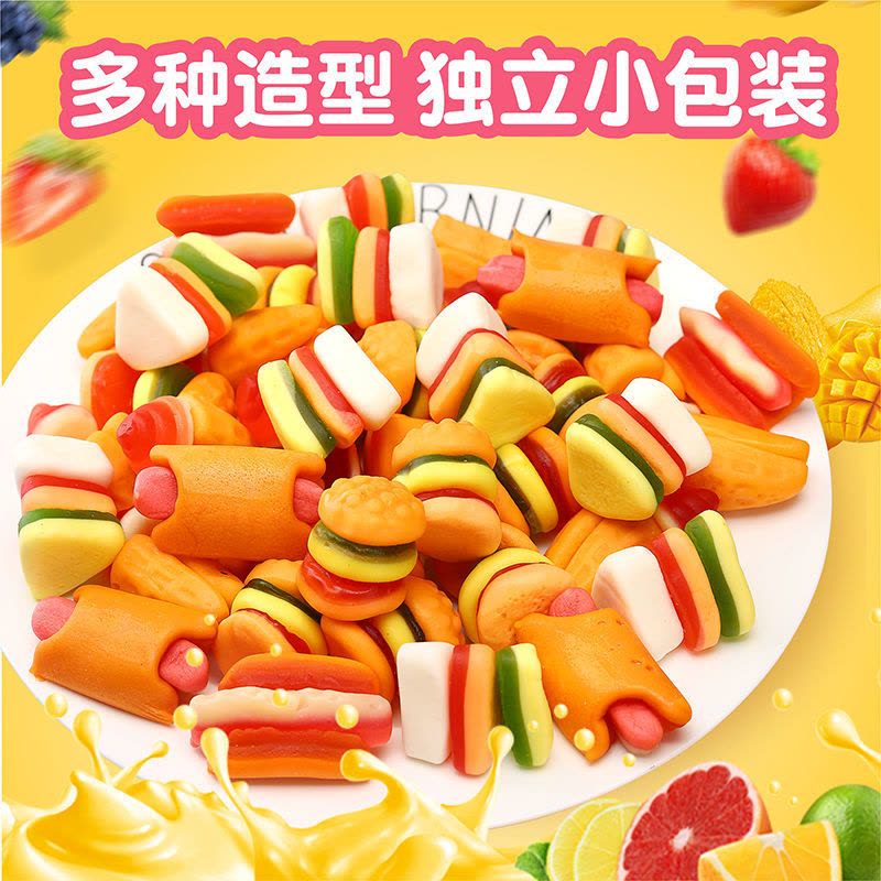 网红零食卡通汉堡糖 三明治软糖儿童果汁橡皮糖结婚婚庆年货糖果图片