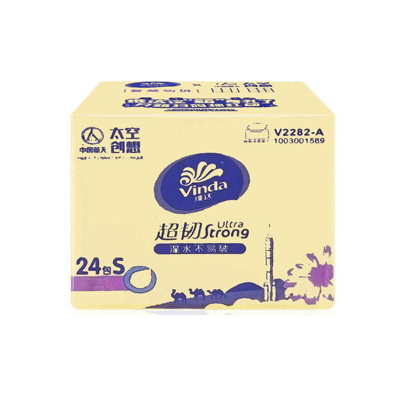 维达(Vinda) 维达超韧抽纸3层110抽整箱24包家用餐巾擦手纸小规格软包卫生纸抽