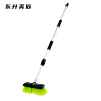 东升美辰 加长伸缩通水洗车刷2m伸缩款 DS-XS444 把