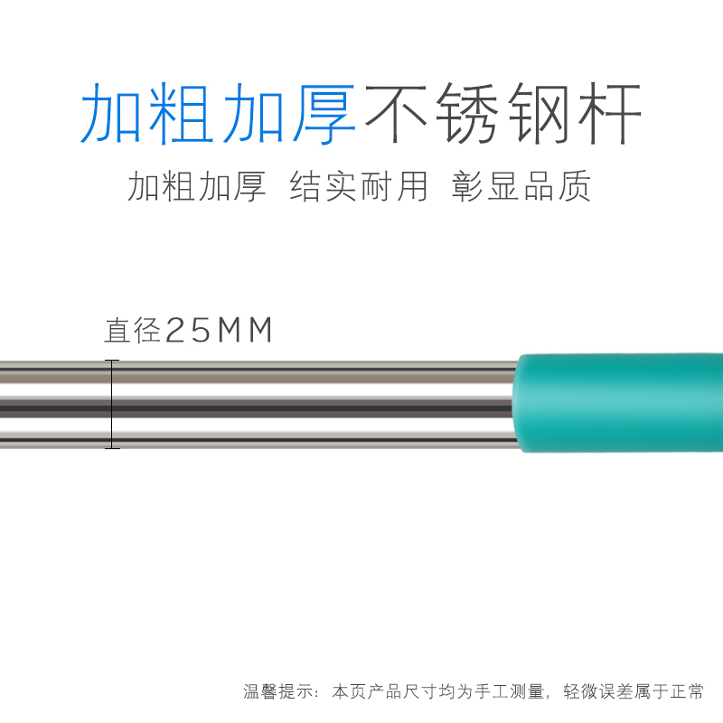 小海牛2.4米不锈钢清洁玻璃伸缩杆檫玻璃杆子不锈钢杆地面玻璃晾衣杆子