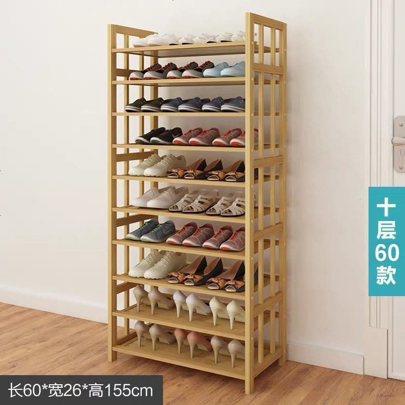 鞋架简易楠竹鞋架多层家用经济型实木省空间鞋柜组装宿舍口鞋架 [全板隔层]10层60长图片