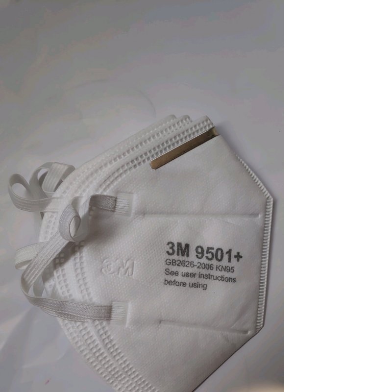 3m9501口罩kn95系列参数
