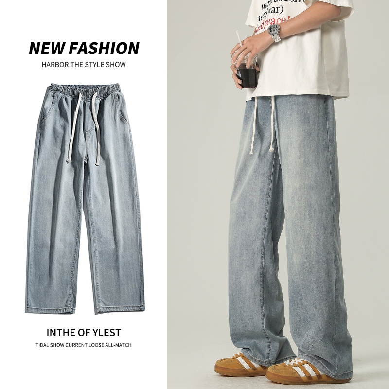 美式水洗蓝牛仔裤男夏季高街潮牌cleanfit直筒裤百搭宽松抽绳裤子