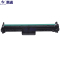 惠通 CF219A 19A成像鼓 鼓架 适用惠普HP M104a M104w M132a M132n