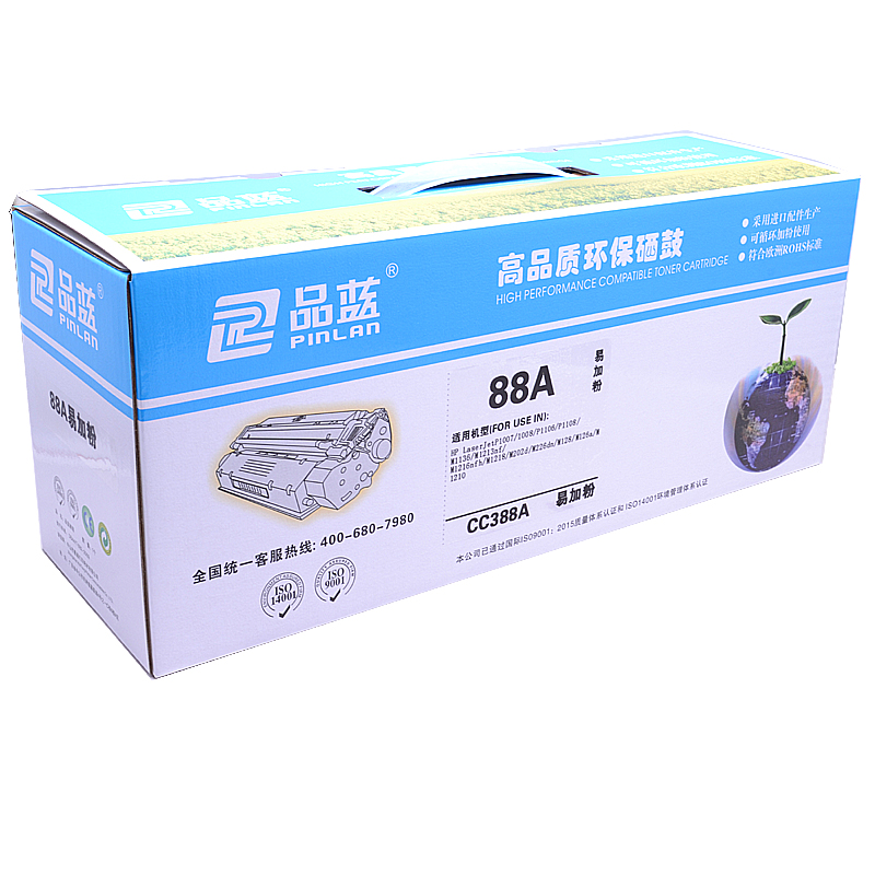 品蓝 CC388A 88A硒鼓(适用惠普 P1007 P1008 1106 1108 M126nw M1136 )高清大图
