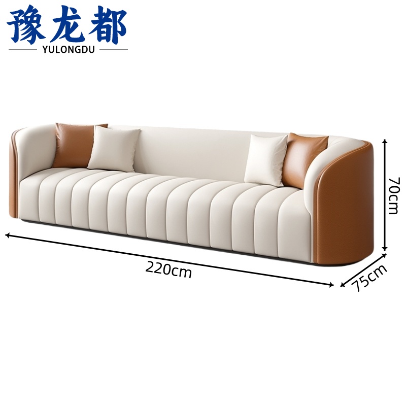 豫龙都 会客沙发三人位张