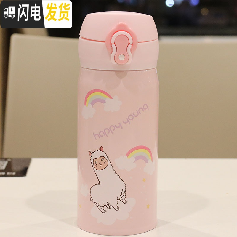三维工匠卡通可爱真空不锈钢保温杯学生随手弹盖直饮喝水杯子清新儿童水杯 粉羊驼350KHS-0001