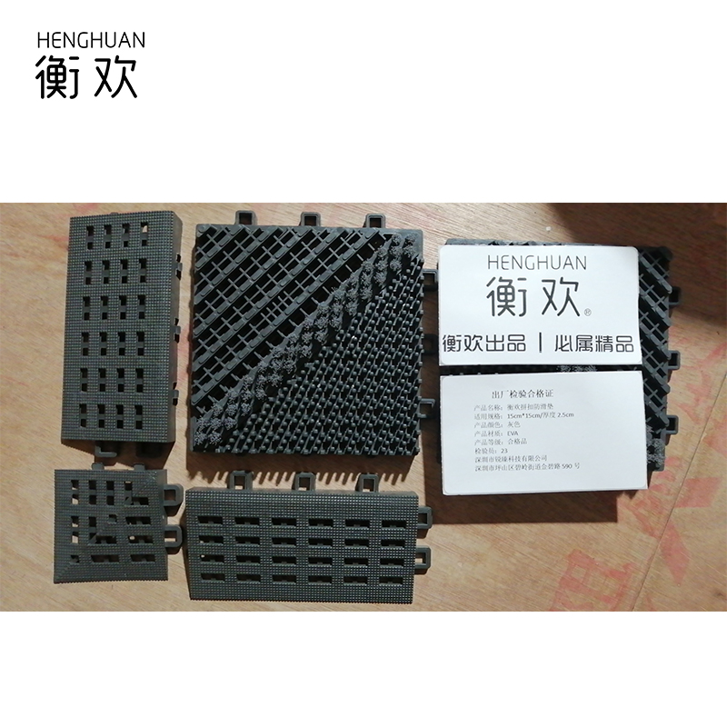 衡欢(HENGHUAN)塑胶镂空拼装防滑地垫 RZ-DZ03/平方米(15cm*15cm*2.5cm)高清大图