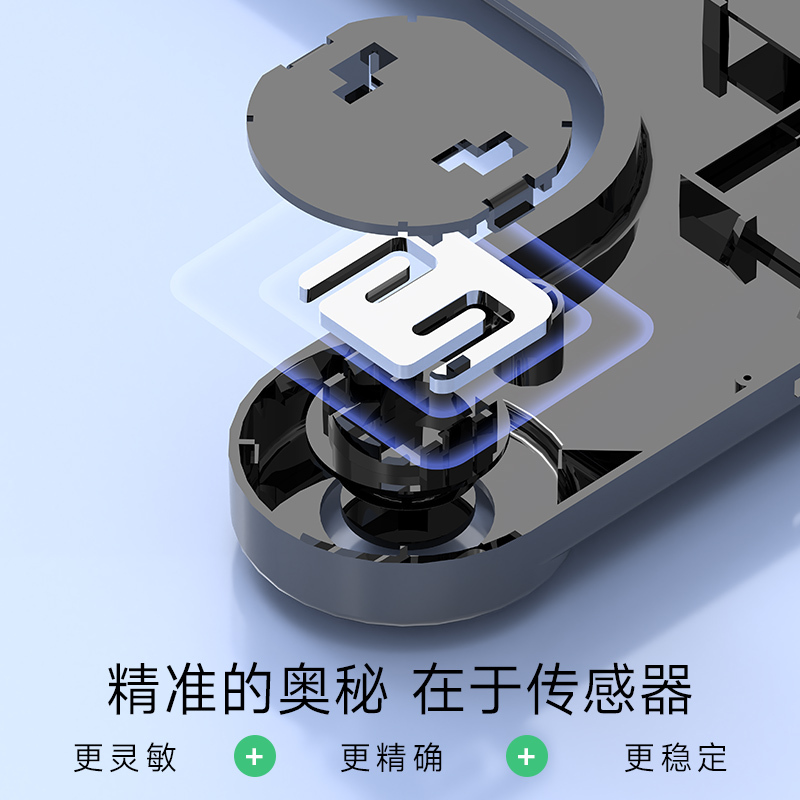 奥戈那OGNAL 智能 体脂称 TS-FL549 白色高清大图