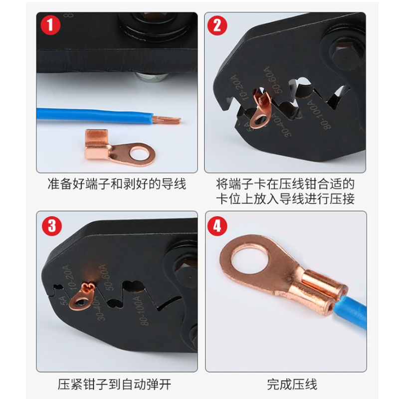 XD JX.XINGDIAN 开口鼻 个高清大图