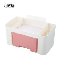 北欧粉 家用壁挂化妆品收纳盒厕所收纳卫生间台面免打孔墙上浴室置物架