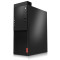 联想（Lenovo）启天M415 单主机 i7-7700/8GB/1TB/WIN7/DVD刻录/2G /定制