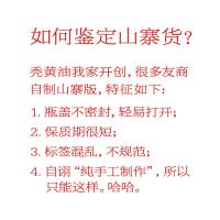 锋味版 秃黄油捞饭 谢霆锋推荐 纯母蟹黄 丰收蟹庄秃黄油