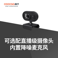 创维酷开（coocaa）一体机电脑家用办公设计游戏i3i5i7八核台式高配整机全套23.8英寸I5-10400 16G 512G 1T
