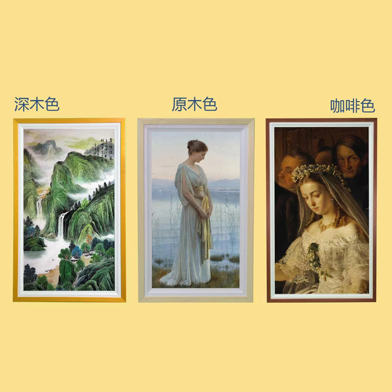 钮鹿客/NEWCLOD NG49 49英寸 壁挂木质广告机 画框屏 液晶数字标牌 海报机 安卓系统一体机 原木色高清大图