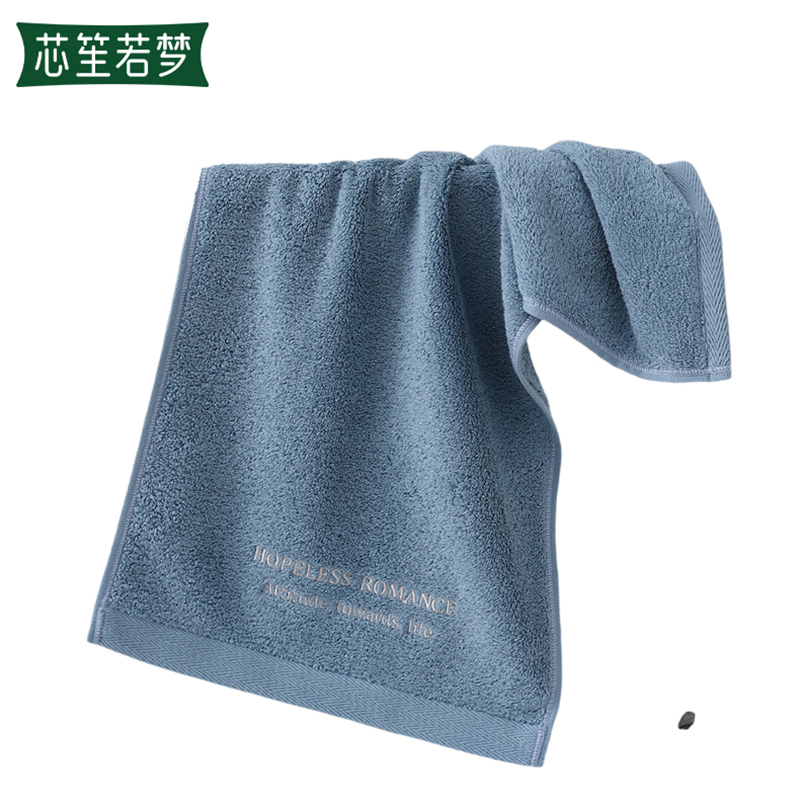芯笙若梦 毛巾 全棉 34*74cm 条高清大图
